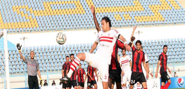 الزمالك